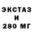 ГАШИШ гарик Mandarinails