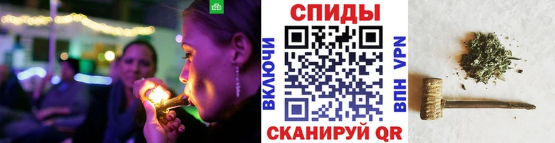 Бутират 1.4BDO  Купить закладки  Ворсма 