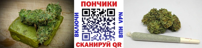 Купить закладки Ворсма Canna-Cookies марихуана