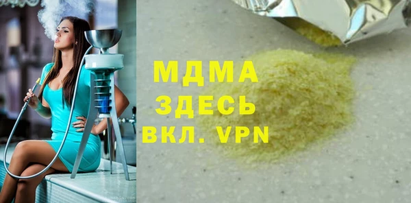 СК Верхнеуральск