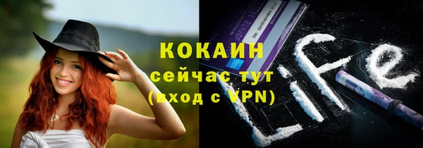 СК Верхнеуральск