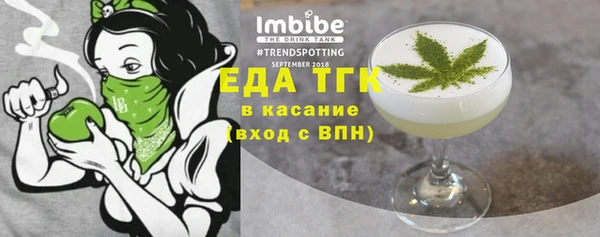 СК Верхнеуральск
