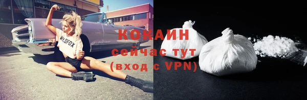 СК Верхнеуральск