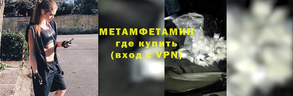 СК Верхнеуральск