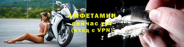 прущая мука Верея