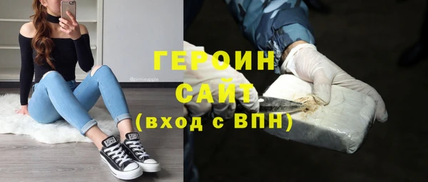 СК Верхнеуральск