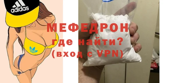 СК Верхнеуральск