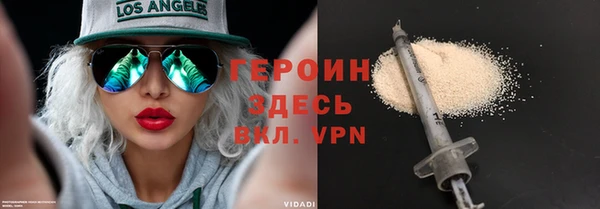 прущая мука Верея