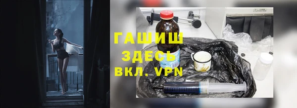 мефедрон Верхний Тагил