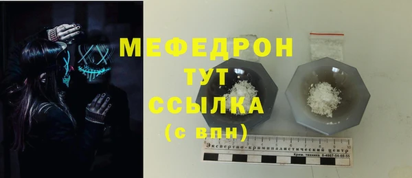 СК Верхнеуральск