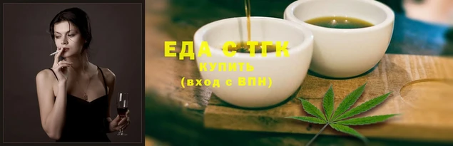 прущая мука Верея