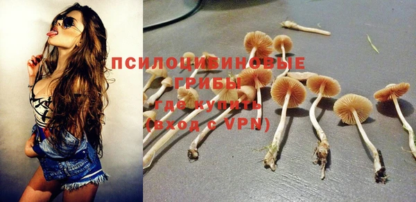 мефедрон Верхний Тагил