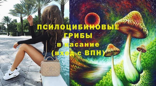 СК Верхнеуральск