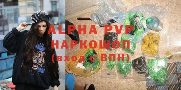 СК Верхнеуральск