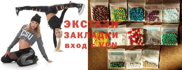 прущая мука Верея