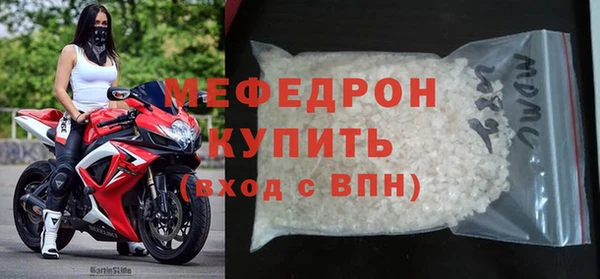 СК Верхнеуральск