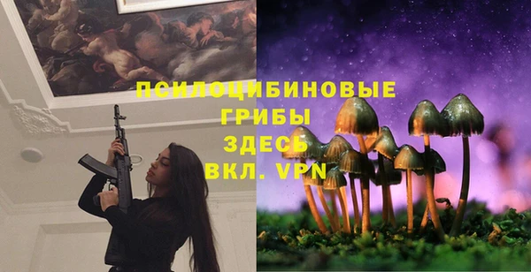 мефедрон Верхний Тагил