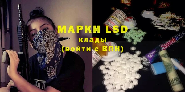 прущая мука Волосово