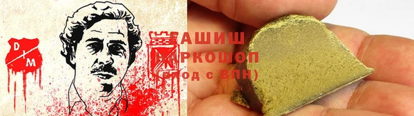 прущая мука Верея