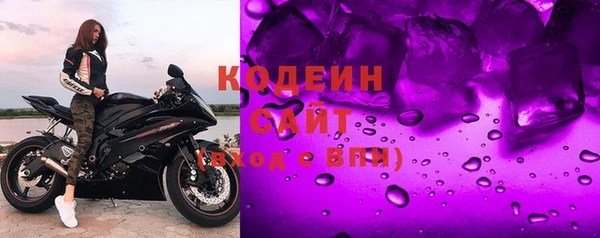 прущая мука Верея