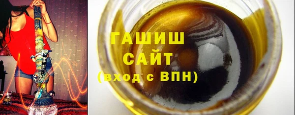 прущая мука Волосово