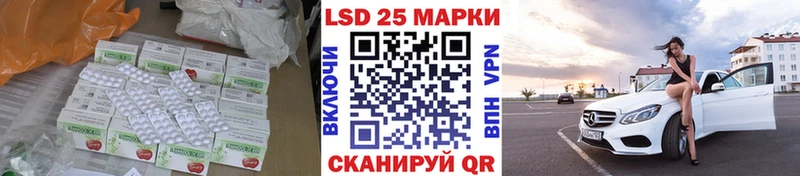 ЛСД экстази ecstasy  Купить  Ворсма 